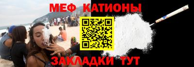 а пвп мука Краснодар