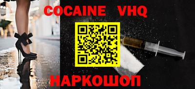 амфетамин Краснознаменск