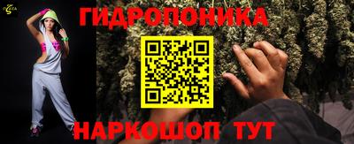 а пвп мука Краснодар