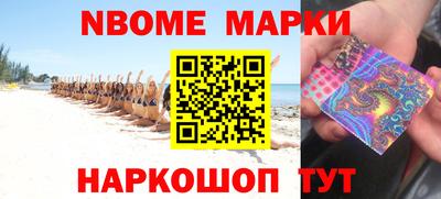 а пвп мука Краснодар