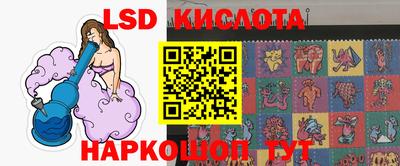 а пвп мука Краснодар