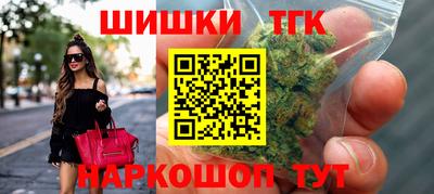 амф Краснокаменск