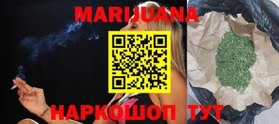 амф Краснокаменск