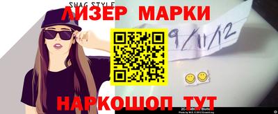 амф Краснокаменск