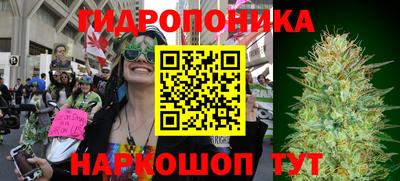 амфетамин Краснознаменск