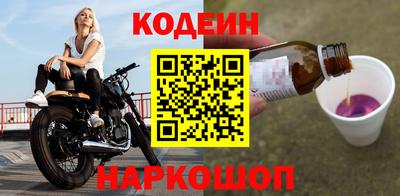 а пвп мука Краснодар