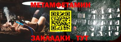 а пвп мука Краснодар