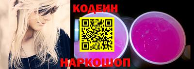 а пвп мука Краснодар