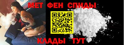 а пвп мука Краснодар