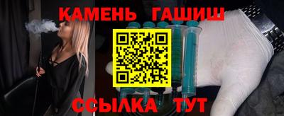 амфетамин Краснознаменск