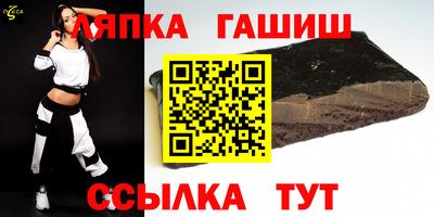 а пвп мука Краснодар