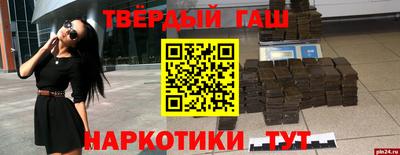амф Краснокаменск