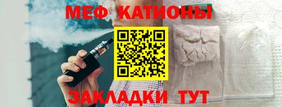 амфетамин Краснознаменск