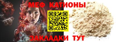 амфетамин Краснознаменск