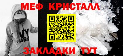 а пвп мука Краснодар