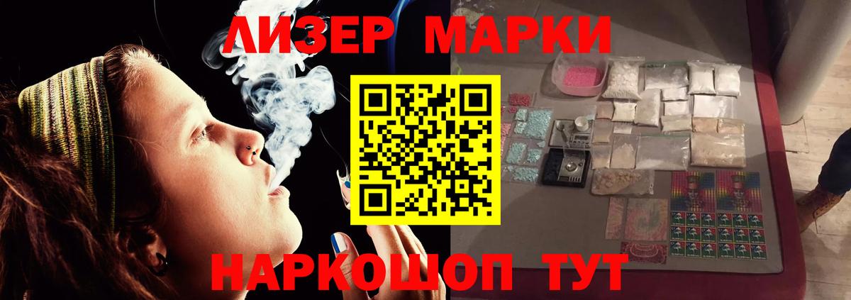 LSD-25 экстази кислота  Вход с VPN  LSD-25 экстази кислота  Калуга 